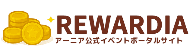 REWARDIA